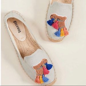 🐫💚Soludos Camel Espadrilles💚🐫